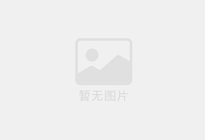 施甸防水补漏公司的电话号码是多少？